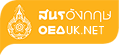OEA